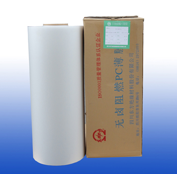 DFR116ECOB - Màng Polycarbonate (PC FILM) chống cháy không halogen UL94 VTM-0 & V-0 (Velvet/Matte) - Ảnh 3